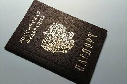 прописка в Галиче